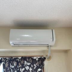 エアコン脱着が可能な方必見!!