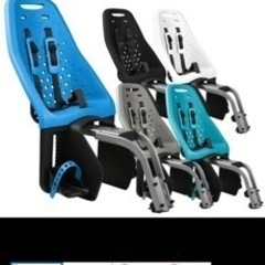 Thule Yepp Maxi　スーリー・イエップ・マキシ（後ろ乗せ・フレーム取付タイプ）の画像