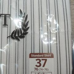 (値下げ！)新品ワイシャツ2枚！の画像