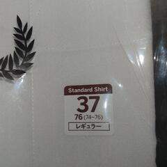 (値下げ！)新品ワイシャツ2枚！の画像