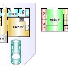 有田市宮原町道の中古住宅 - 有田市