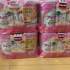 アイクレオ8缶セット