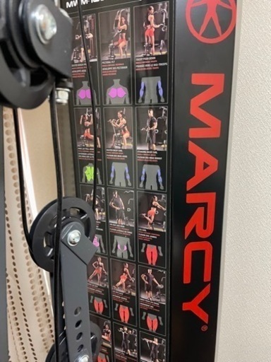 マルチジム　MWM-1005  筋トレ　コストコ