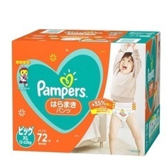 パンパース　オムツ BIG(XL)さらさらケア はらまきパンツ ...