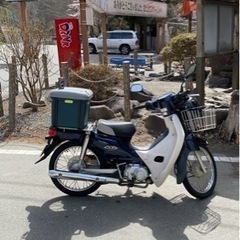 スーパーカブAA04  値下げの画像