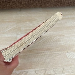 ちびまるこちゃん　8巻の画像