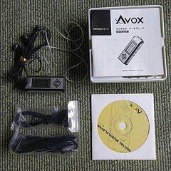 AVOX デジタルMP3プレイヤー WM3-256Sの画像
