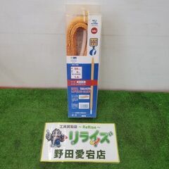 インカ リフティングスリング【野田愛宕店】【店頭取引限定】【未使...