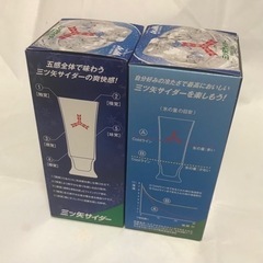 アサヒ　サントリー　ノベルティグッズセットの画像