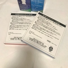 アサヒ　サントリー　ノベルティグッズセットの画像