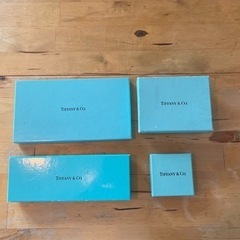 ティファニーTiffany空き箱4点セット