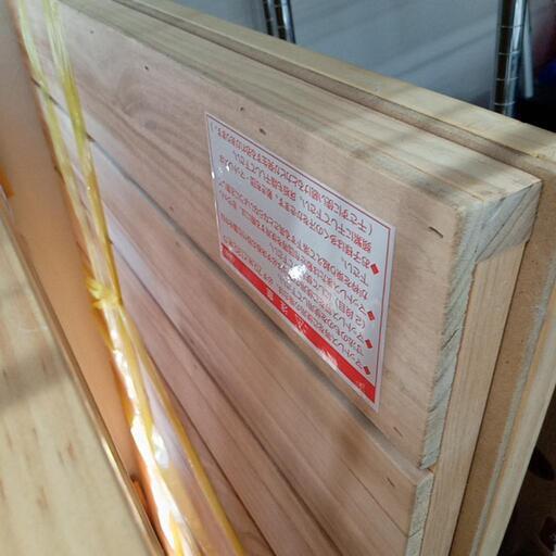 値下げしました❗【カトージ】ベビーベッド　120×70cm　キャスター付き　?自社配送時?代引き可?※現金、クレジット、スマホ決済対応