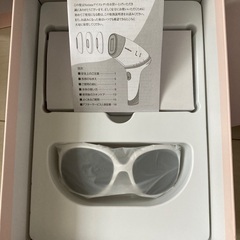 お譲りしますの画像