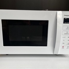 受付終了　値引き❗️早い者勝ち❗️【超お買い得】新品未使用品　パ...