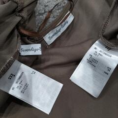 ★上下セットスカート★フリー★の画像