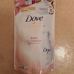 [決まりました]ボディーソープ　新品未使用