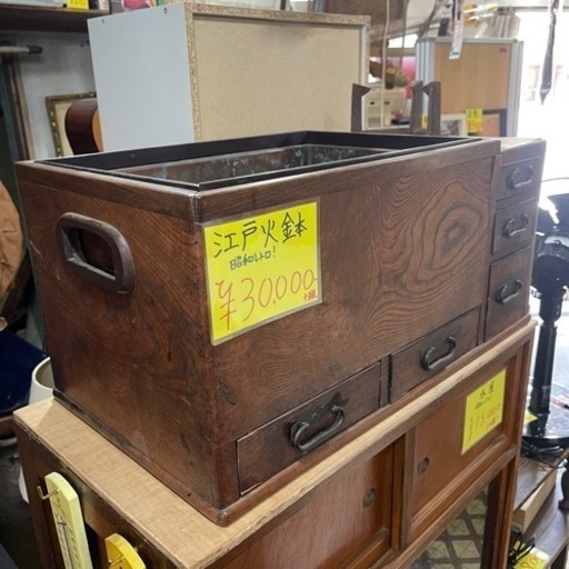 ?江戸箱火鉢　古物　アンティーク?【リサイクルショップ道楽屋】