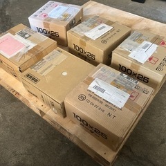 受付終了　　タイル　大量　処分