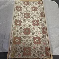 川島織物　卓布　テーブルセンター　38×70㌢