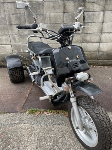 ズーマータイプ　トライク　バック付　150cc