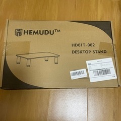 机上台 モニター台リヒトラブキーボード収納 透明