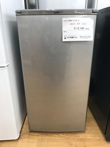 ★ジモティ割あり★ AQUA 冷蔵庫 75kg 年式2022 動作確認／クリーニング済み KJ1968