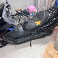フォルツァmf08 250cc 取引中