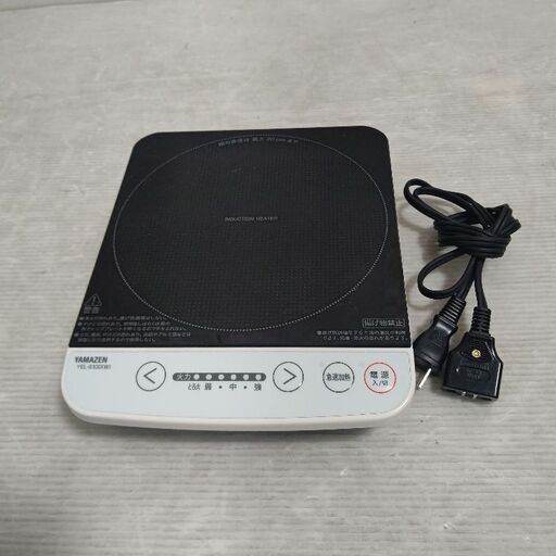 IHクッキングヒーター YAMAZEN YEL-S100(W) WHITE