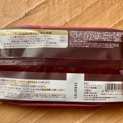 ロールオンパフューム & メイク直しシートの画像