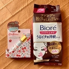 ロールオンパフューム & メイク直しシート