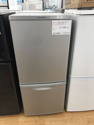 ★ジモティ割あり★ Panasonic 冷蔵庫 138L 年式2018 動作確認／クリーニング済み KJ1969