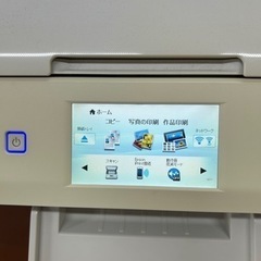 EPSON ホームプリンターの画像