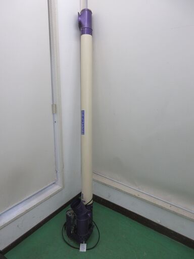 タテハン/KS製販/KSK/店頭引取り限定■5372