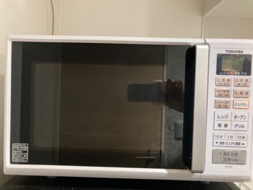 中古　東芝オーブンレンジ