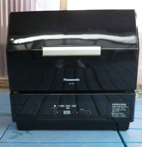 Panasonic パナソニック 食器洗い乾燥機 NP-TCR1/2012年製・中古品・本体のみ・動作確認済み
