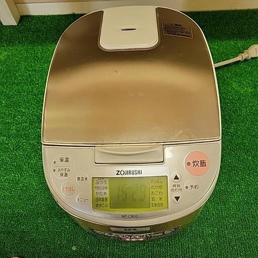 ZOJIRUSHI　象印　炊飯器