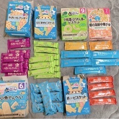 赤ちゃんおやつ🍬色々