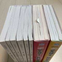 ヒデさん引き渡し予定　宅建士の教科書の画像