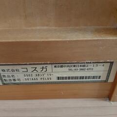 コスガ(プロバンスシリーズ)スタンドミラーの画像