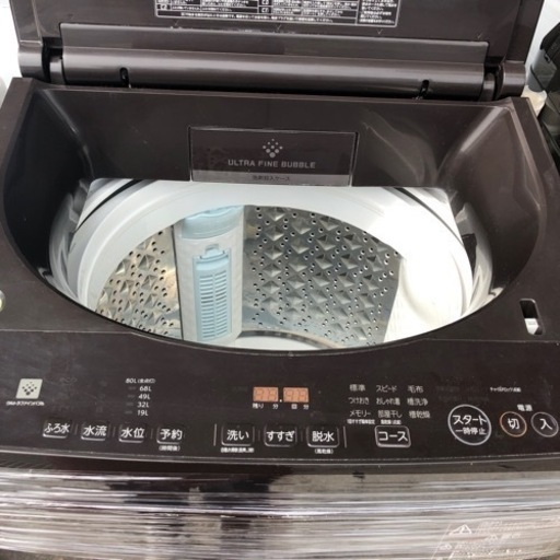 ?おすすめ?東芝全自動洗濯機✨12K✨