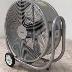 株式会社ナカトミ ｜ 75cmビックファン BF-75V