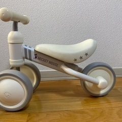 D-bike mini 限定カラー