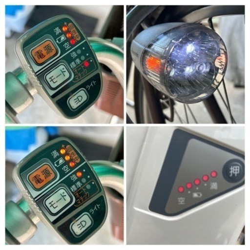 パナソニック 電動自転車 電動アシストViVI 26インチ