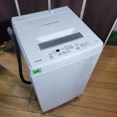 ?‍♂️h050626売約済み❌3431‼️設置まで無料‼️最新2022年製✨東芝 4.5kg 洗濯機
