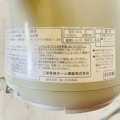 【美品】三菱電機　３合炊き炊飯器の画像