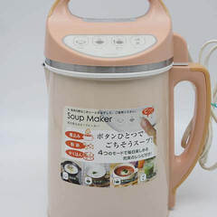 ss5033　ドウシシャ　スープメーカー　DSM-138PK　ピンク　minish　Soup Maker　スープ　食べるスープ　スムージー　おかゆ　煮込み　粉砕　撹拌　ボタンを押すだけ　離乳食　介護食の画像