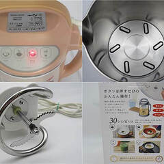 ss5033　ドウシシャ　スープメーカー　DSM-138PK　ピンク　minish　Soup Maker　スープ　食べるスープ　スムージー　おかゆ　煮込み　粉砕　撹拌　ボタンを押すだけ　離乳食　介護食の画像