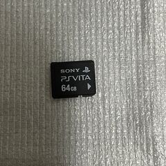 PSVitaTV 64GBメモリーカード付の画像