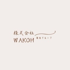 【月10以上のお申込み実績】【無料見積】【無料査定】
