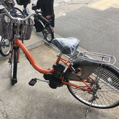 地域限定送料無料　パス　ナチュラ　8,7AH　オレンジ　神戸市　電動自転車 地域限定送料無料パスナチュラ8,7AHオレンジ神戸市電動自転車